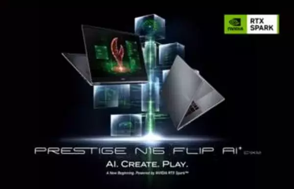 100万円超え！ RTX Spark搭載ノートPC「Prestige N16 Flip AI+ C1XM」がMSIから10月下旬に発売Amazonで予約もスタート