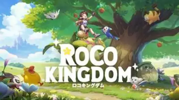 「Roco Kingdom」、初のグローバルCBT「クワックテスト」が10月27日より開催中！個性豊かなジニと出会い、仲間とともに広大な世界を冒険しよう