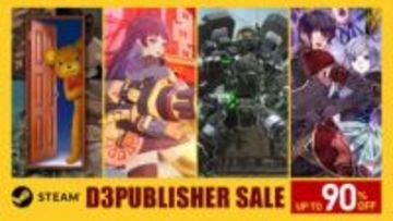 「ゼンシンマシンガール」が30％OFF！ Steamにて「D3PUBLISHER SALE」開催