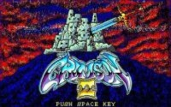 プロジェクトEGG、「クリムゾンII 邪神の逆襲（PC-8801mkIISR版）」を会員向けに無料配信開始