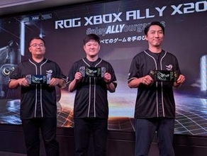「ROG Xbox Ally X20」予約開始。10月16日発売で価格258,800円完成度さらに成熟。7.4型有機ELディスプレイ搭載、可変式D-PadやTMRアナログスティック採用