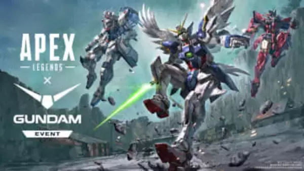 「Apex」と「ガンダム」がまさかのコラボ！ ゲーム内に限定スキンが登場、さらにコラボガンプラも販売へ