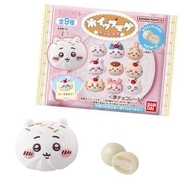 ちいかわたちのマグネット付き。食玩「ちいかわ ホイップマグ ボーロつき」本日発売ホイップクリームのようなふんわりデザインのマグネットが全9種登場