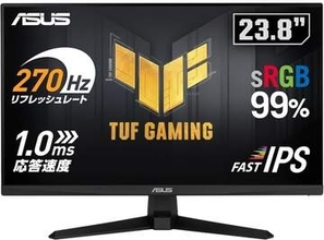 【Amazonセール】ASUSの270Hz対応23.8型フルHDゲーミングモニター「TUF Gaming VG249QM1A」がお買い得！
