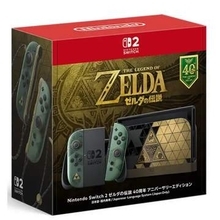 ビックカメラ.comにて「ゼルダの伝説 40周年 アニバーサリーエディション」の商品ページが公開！予約受付が準備中