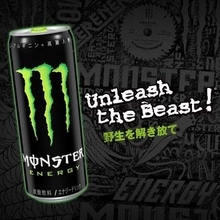 【Amazonセール】「モンスターエナジー」がお買い得。10種類アソートセットもセールの対象に【スマイルセール2026.5】