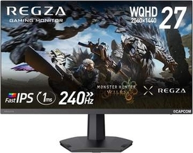 【Amazonセール】REGZAのWQHD（2560×1440）ゲーミングモニター27インチがお買い得価格で登場