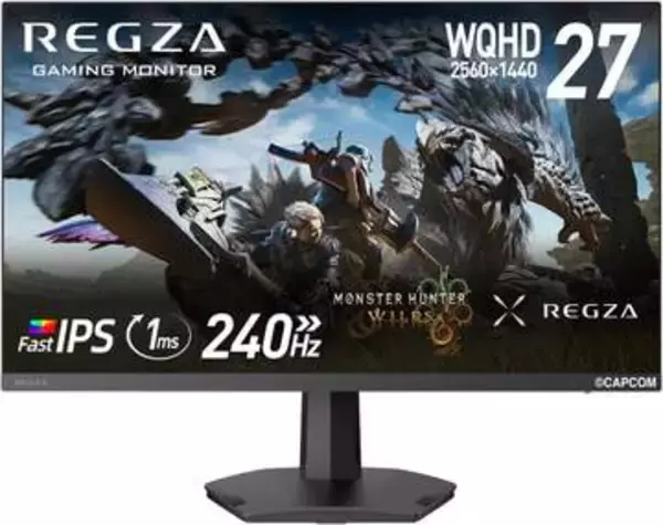 【Amazonセール】REGZAのWQHD（2560×1440）ゲーミングモニター27インチがお買い得価格で登場