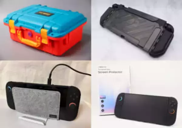 【特集】ハードシェルケースから携帯モード派オススメのフィルムまでSwitch2用の周辺機器＆便利グッズを紹介！【年始特集】