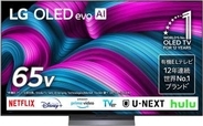【Amazonセール】LGの65V型有機ELテレビがセール価格で登場。2026年モデルもラインナップ