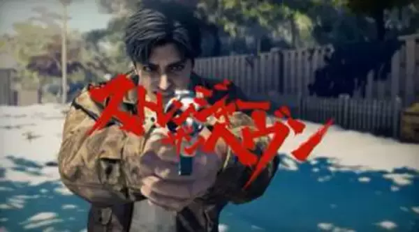 「仁義なき戦い」と「ストレンジャーザンヘヴン」コラボPV公開！ グッズだけでなく、ゲーム内では東映歴代作のポスターや予告を見れる