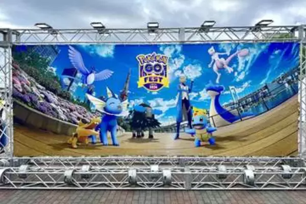 【ポケモン】「Pokémon GO Fest 2026：東京」会場レポート目の前でピカチュウが踊る「ピカチュウ音頭」やダンスステージは必見！