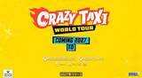 「名作復活！　セガ、「CRAZY TAXI WORLD TOUR」発表、2027年発売【XboxGamesShowcase2026】」の画像1