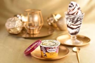 ハーゲンダッツ、ミニカップ「バニラチョコレートサンデー」を9月1日より期間限定発売バニラ×チョコレートが織り成す贅沢サンデー