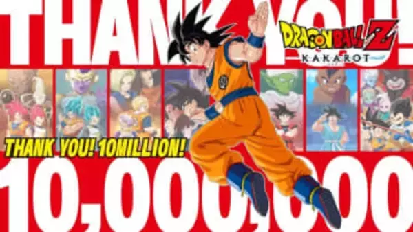 「ドラゴンボールZ KAKAROT」世界累計販売本数1,000万本突破！記念PVや全プレーヤーの「超悟空体験の冒険録」（一部）が公開最新DLC「-DAIMA- 魔界の大冒険！ PART2」の配信日は1月15日に決定
