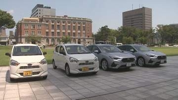 カーディーラーが乗用車４台を群馬県に寄贈