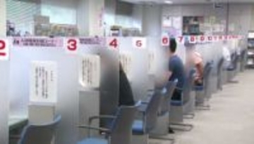 群馬県 １２月有効求人倍率　１．２６倍で３カ月連続増加