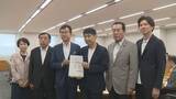 「９月補正予算に向け　自民党群馬県議団が重点施策など要望」の画像1