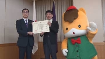 ぐんまちゃんロゴ商品の売り上げ　一部を群馬県に寄付