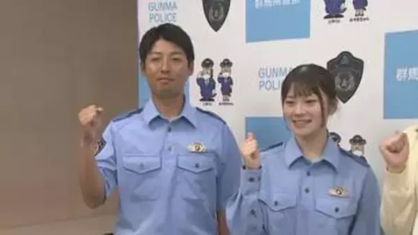 ポロシャツタイプの制服　来月から導入　警察官の暑さ対策　群馬県警