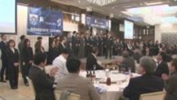 ソルジェンテ群馬　シーズン開幕前に出陣式