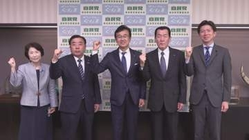 自民県連の新執行部決まる　総務会長に川野辺氏