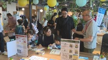 会員企業が製品やサービス紹介　群馬県庁３２階ＮＥＴＳＵＧＥＮ