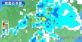 「【速報】群馬県南部で18日明け方にかけ大雨災害に厳重警戒　1時間60ミリ・24時間150ミリ予想」の画像1