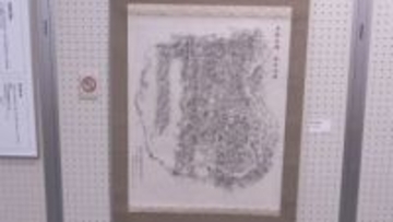 金井沢碑　建立１３００年記念の特別展始まる　群馬・高崎市