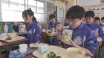 給食にアルファ化米　児童生徒が防災意識高める　群馬・藤岡市