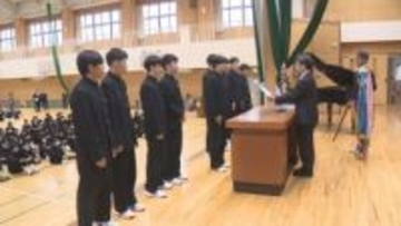 ２５日から冬休み　小中学校で終業式　快挙達成の選手ら表彰も