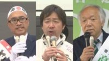 群馬・東吾妻町長選７日告示　新人による三つどもえの選挙戦