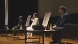 「潮田玲子さんら過去の貴重な経験語る　群馬・太田市で公開講座」の画像1