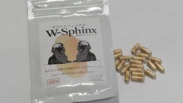 群馬大学・ヤクルト・東和銀行　共同で認知症対策サプリメント販売