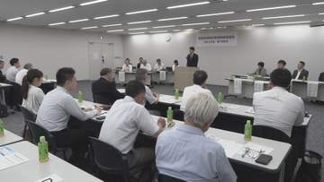 特殊詐欺の被害防止へ　防犯団体が対策会議　群馬県・前橋市
