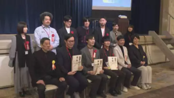 短編映画コンペ授賞式　最優秀作品に「失くした風船」