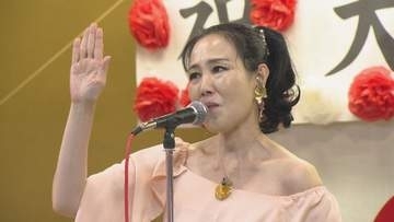 犯罪被害者支援のイメージソングを披露　群馬・前橋市