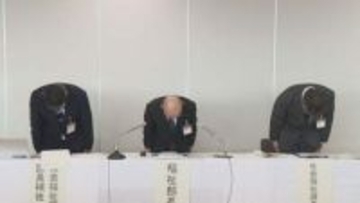 市職員が４３人分の名前など記載の書類紛失　群馬・前橋市