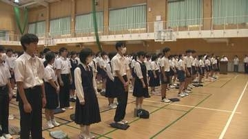 ２学期スタート　多くの小中学校で始業式　群馬県