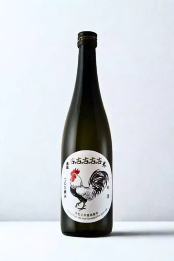 「古古古古古米」使用の純米酒　限定販売へ