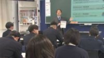 健大高崎高校　出前授業で生徒が投資を学ぶ　群馬・高崎市