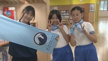 群馬・みなかみ町　すべての小中学生に冷感タオル配布
