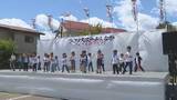 「地元の魅力たっぷり　イベントで発信　群馬・安中市」の画像1