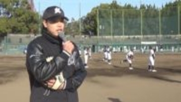 千葉ロッテ・小川龍成選手が地元の群馬・館林市で野球教室