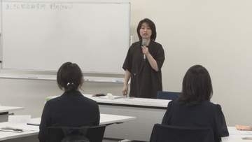 自動車業界で女性活躍を推進　群馬・前橋市