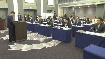 企業の後継者や幹部候補が学ぶ経営塾が開講　群馬・高崎市　