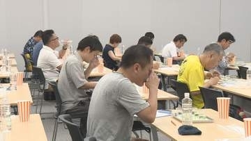 「きき酒」の精度　日本酒ファンが競う　群馬・高崎市