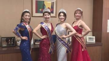 輝く女性を応援　ミセス・オブ・ザ・イヤー群馬大会のグランプリ受賞者らが表敬訪問　