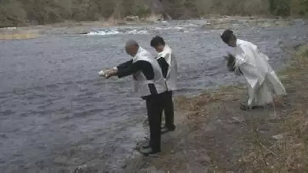 吹割の滝　滝開きと安全祈願祭　群馬・沼田市利根町