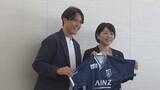 「サッカーＪ３ザスパ細貝社長「Ｊ２昇格へ」飛躍誓う　群馬・前橋市」の画像1